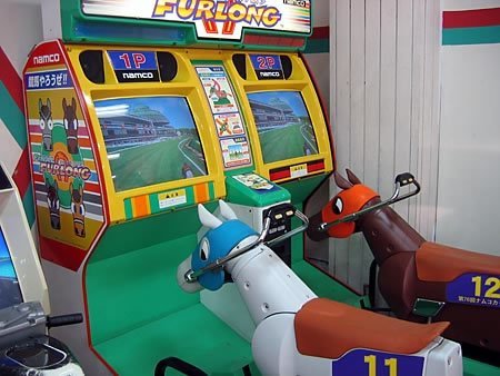 Arcade hipica